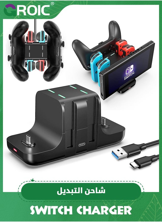 GROIC Controller Charger Dock for Nintendo Switch Pro Controller and Joy con, 6-in-1 Fast Charging Dock Station for Switch & OLED Model & Lite with Charging Indicator and Type C Charging Cable  - Image 3