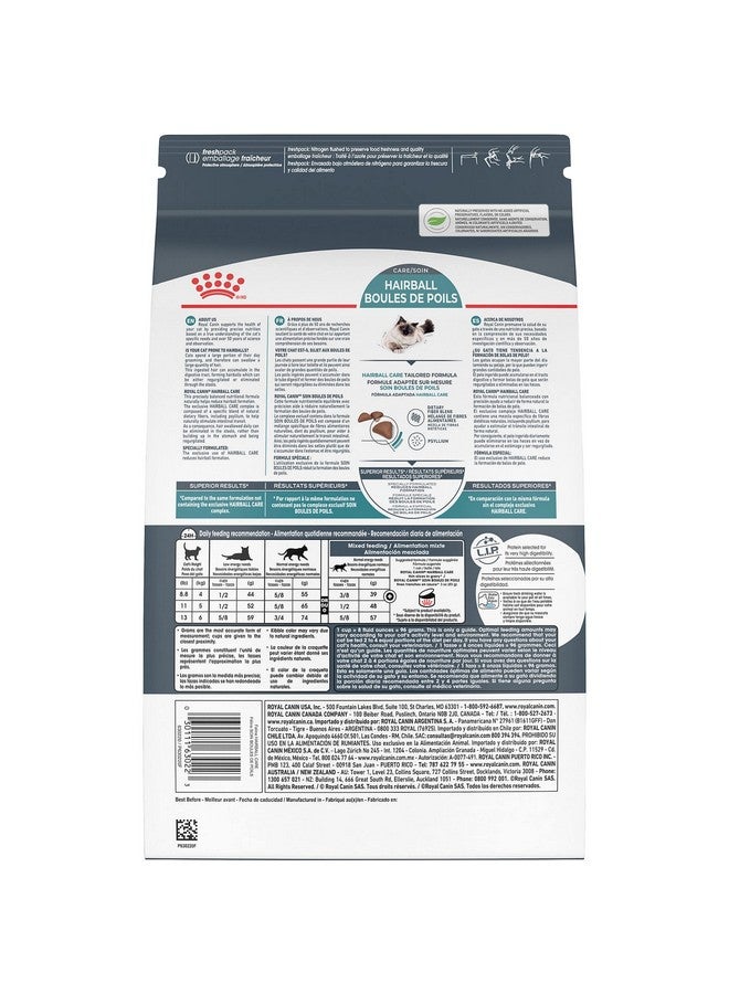 رويال كانين طعام القطط الجاف Hairball Care، كيس 6 رطل - Image 2