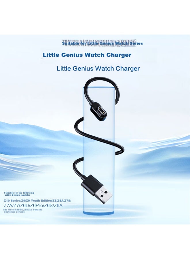 Mssm Genius Charging Cable Charger For Z/11/z10/z9/youth Edition/z8/z7s/z7/z7a/z6p/z6s/z6a Kids Smarch Magnetic Charging Cable - Image 4