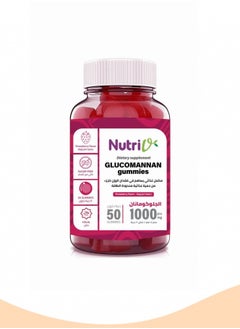 Nutri Dietary supplement Glucomannan chewable tablets, 60 tablets for weight loss 