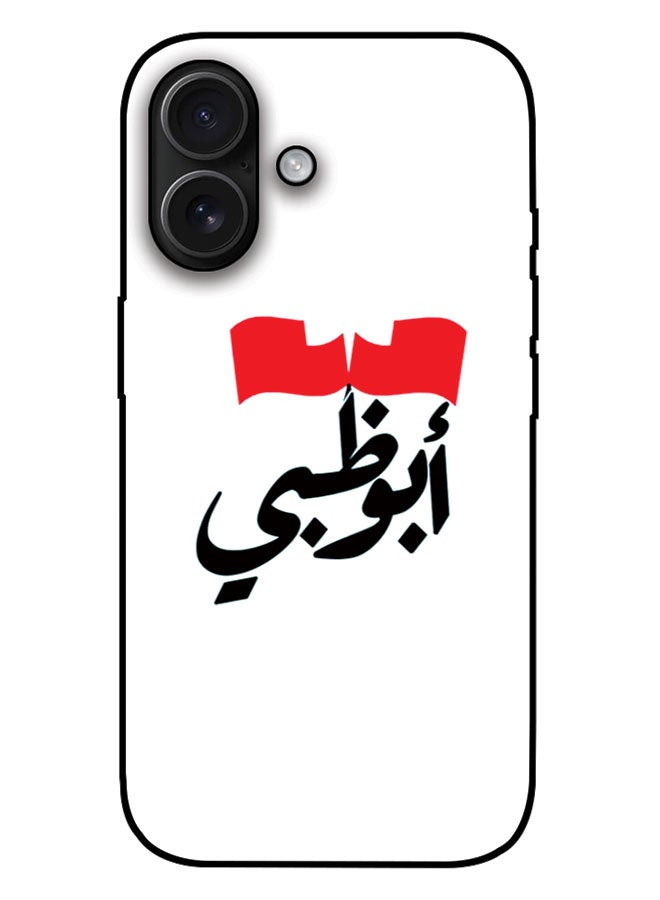 EYE CATCH Printed Protective Case Cover For Apple iPhone 17  -  Abu Dhabi Logo
