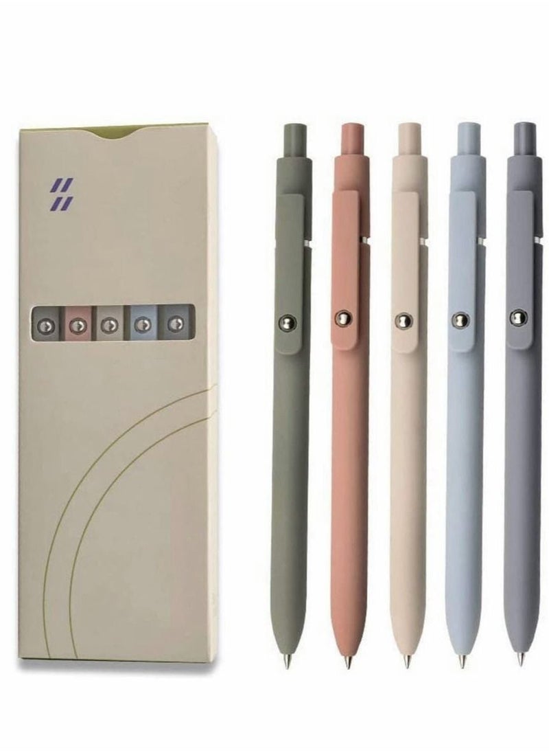 SYOSI 0.5 Gel Pen Cute Kawaii Pens Boxed Pen Office Pen Fine Point Signing Pen Retractable Rolling Ball Quick dry Ink Pens Black Ink Smooth Writing Pen for School Office Home 5pcs (Lively Colors)  - Image 1