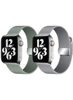 YOMNA [set of 2] YOMNA Magnetic Metal Milanese Loop Band Compatible with Apple Watch Band 42mm 44mm 45mm 49mm, Mesh Strap Replacement for iWatch Series Ultra SE 8 7 6 5 4 3 2 1 (Matte Gray/Silver) 