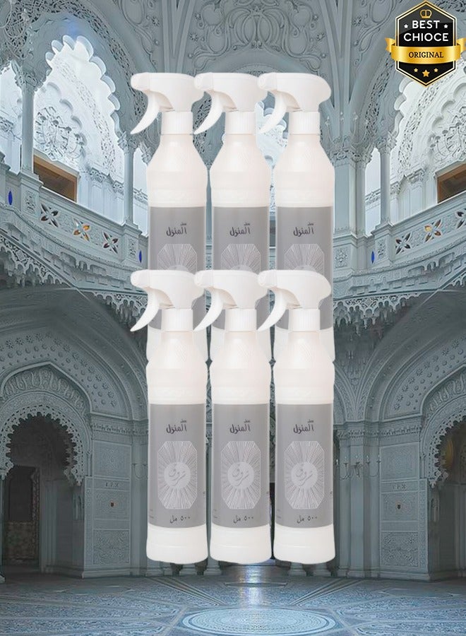 بانافع 6 قطع معطر جو شروق فضي 500 مل - Image 1