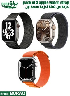Apple Watch Band Strap For Apple Watch Ultra 2/Ultra 49mm, Series 10 46mm, 9/8/7 45mm, SE2/SE/6/5/4 44mm, 3/2/1 42mm