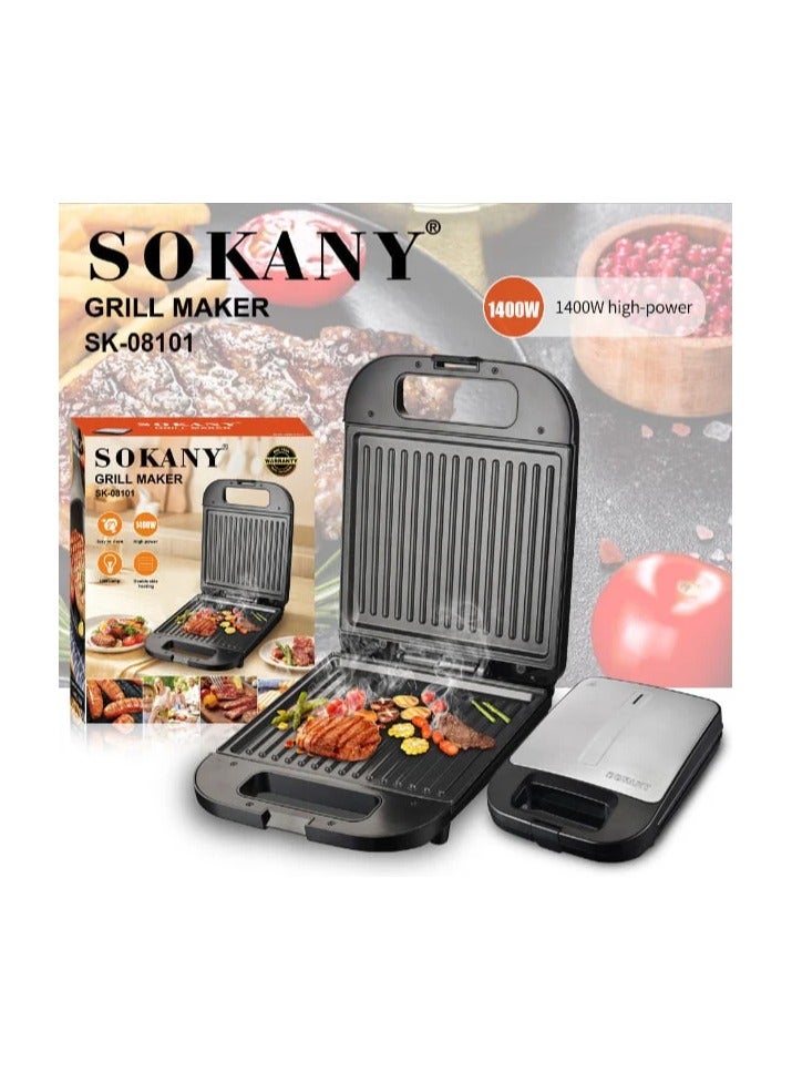 سوكاني جريل ميكر وشواية من  سوكانى 1400وات سريع التسخين طلاء غير لاصق (تقنية حديثة من سوكاني )موديل -SK-08101 - Image 1