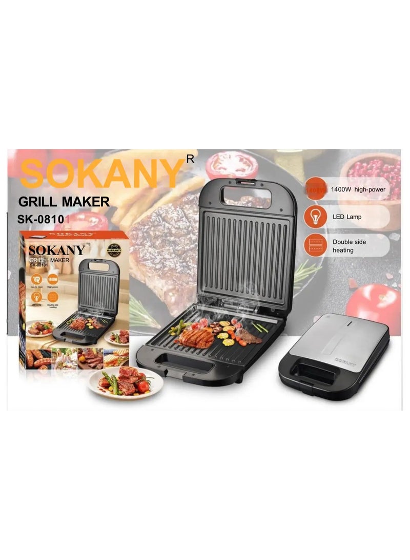 سوكاني جريل ميكر وشواية من  سوكانى 1400وات سريع التسخين طلاء غير لاصق (تقنية حديثة من سوكاني )موديل -SK-08101 - Image 2