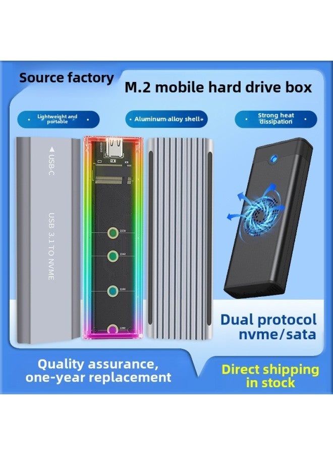 صندوق القرص الصلب المحمول M2 NVME PCIe SSD بروتوكول مزدوج NGFF SATA كمبيوتر الحالة الصلبة M.2 صندوق خارجي - اللون: رقم 8 لوحة أم Nvme - Image 2