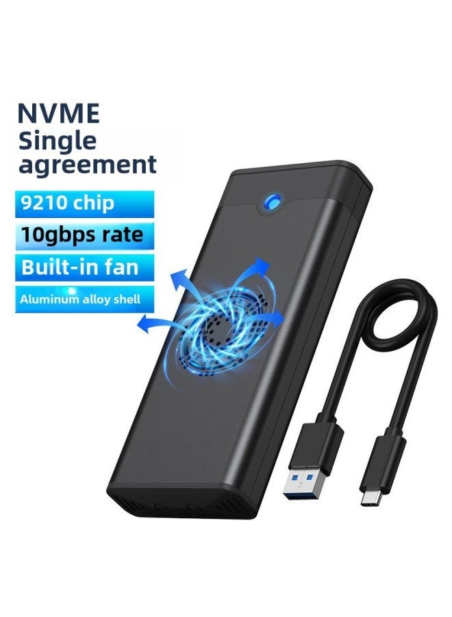 صندوق القرص الصلب المحمول M2 NVME PCIe SSD بروتوكول مزدوج NGFF SATA كمبيوتر الحالة الصلبة M.2 صندوق خارجي - اللون: رقم 8 لوحة أم Nvme - Image 1