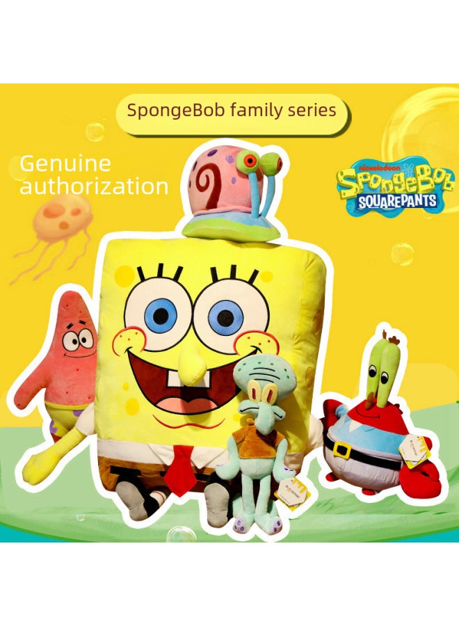 دمية طفل إسفنجية أصلية من القطيفة لعبة Paida Star Little Worm Crab Boss Octopus Doll قلادة - المواصفات: سبونج بوب سكوير بانتس - اللون: 80 سم 2230 جم - Image 2