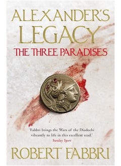 The Three Paradises 