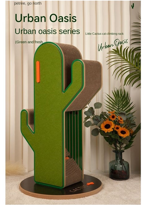 Urban oasis cactus Cat tree vertical Scratching post cat nest cat tree integrated wear-resistant claw