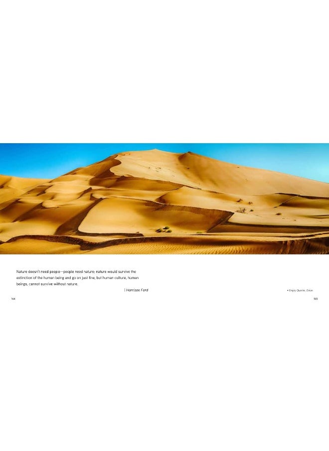 The Earth: A World to Preserve  - Image 5
