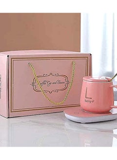 Lucky LUCKY Coffee Mug Warmer for Desk, Electric Milk Tea Cocoa Beverage Coffee Cup Warmer  - Image 1