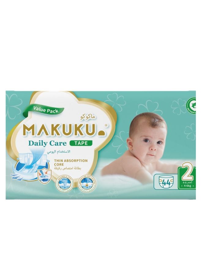 Makuku Daily Care Tape Size 2 Small Diapers 4-6 Kg 44 Diapers - Image 1