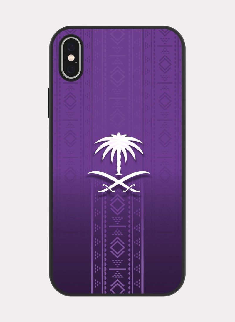 PXLAAT iPhone XS MAX case cover The Great Saudi Arabia - Image 1