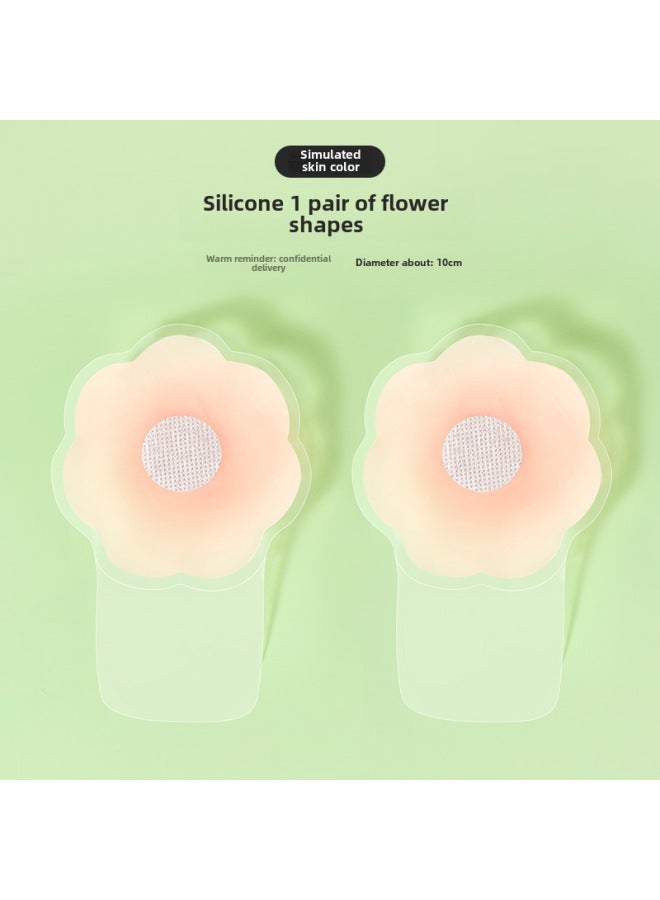 Silicone Lifting Breast Sticker For Women's Nipple Sticker For Summer Wedding Dress