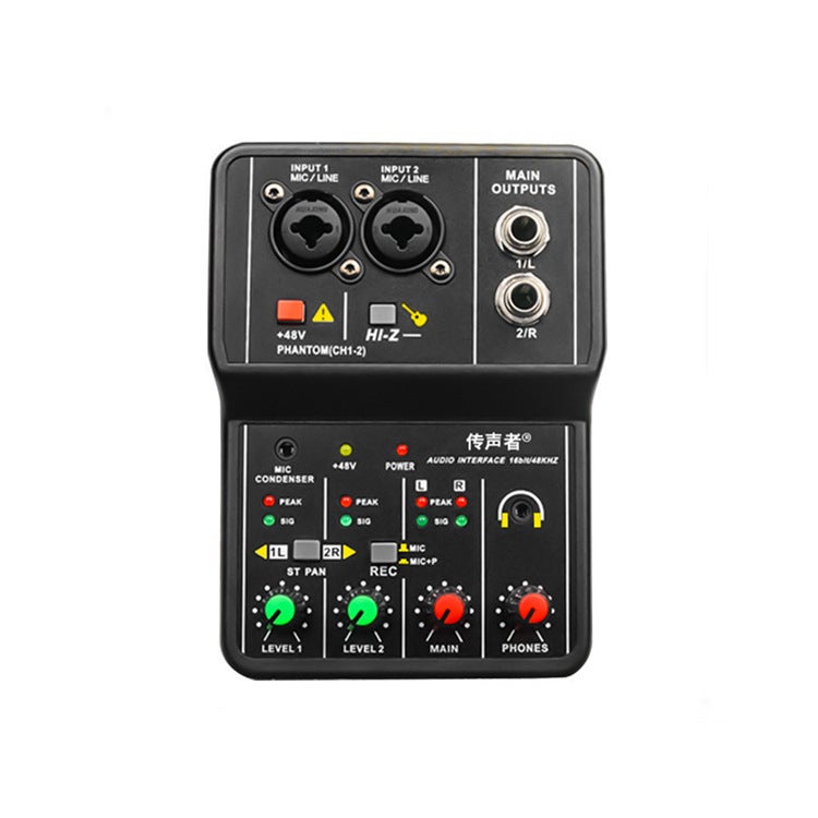Explosive Bluetooth Sound Card Digital Small 4-Way Mixer Professional Stage Live Usb Mini Mixer - Image 1