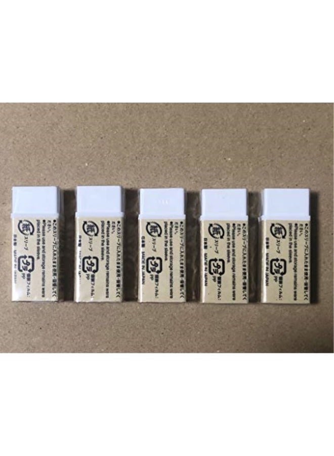 MUJI Japan Eraser [White - Small] 5 pcs Set - Image 2