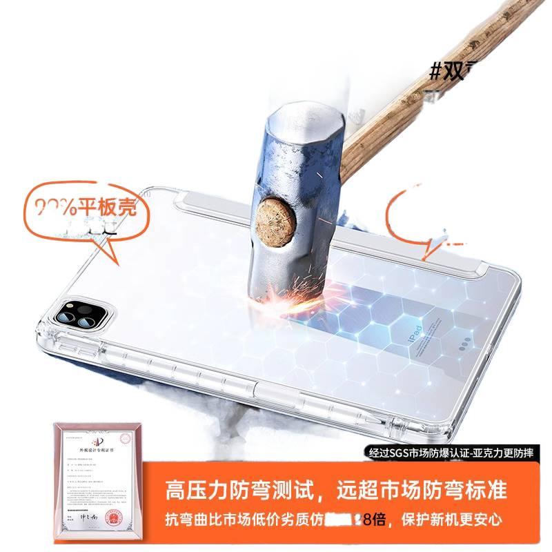 DGG Black Transparent Clear Back iPad Case for iPad Air / iPad 9.7 with Pencil Holder - Image 3