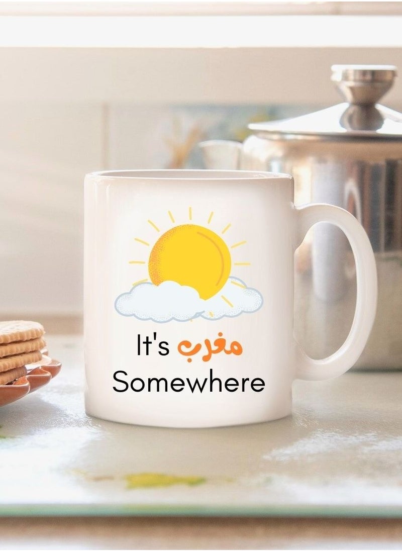 MEC - MEC | Ramadan Mubarak | Coffee mug | Office and Home| Coffee cup | Tea cup | Travel Mug | Mug for hot and cold drinks | 350ml |11 0z | 03 - Image 1