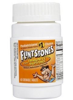Flintstones Vitamins Flintstones Multivitamin + Immunity Support Chewables Fruit Flavor 60 Ct  - Image 2