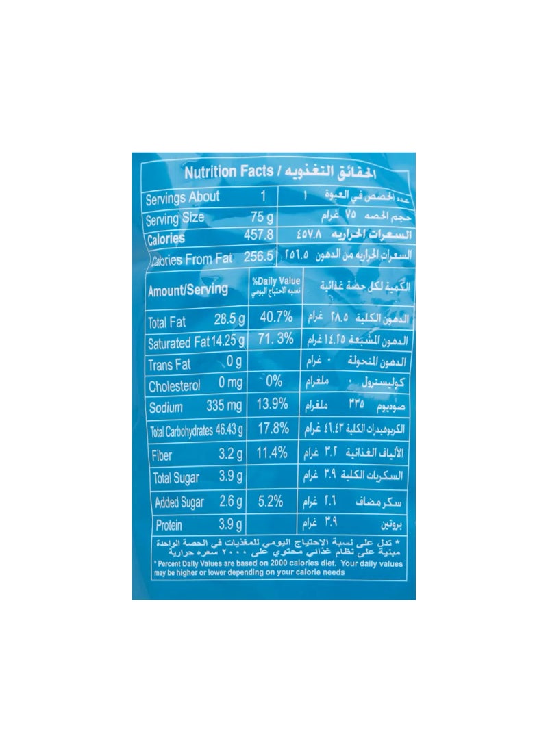 Deemah Farfasha Potato Chips Ketchup 12 x 21g - Image 2