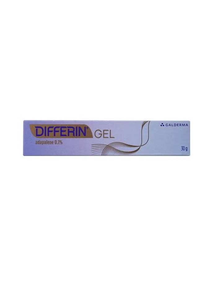 جالديرما جل ديفرين 30 جرام - Image 2