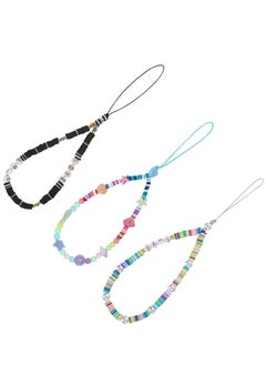 KASTWAVE Beaded Phone Charm String Lanyard Wrist Strap Colorful Shell Starfish Pearl Letters Polymer Clay Bead Phone Chains Keychain Rainbow Acrylic Beads Bracelet (3Pcs)  - Image 1