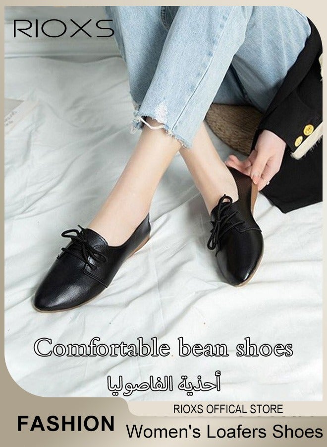 RIOXS Women's Loafer Shoe Casual Flats Shoes Slip On Breathable Flat Shoes Fashion Lightweight Outdoor Boat Sneakers Low Flat Heel Pointed Toe Leather Brogues Shoe  - Image 1