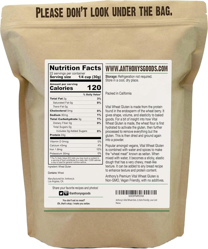 Anthony's Premium Vital Wheat Gluten, 1.5 lb - High Protein Flour, Vegan, Non-GMO, Keto Friendly - Image 2