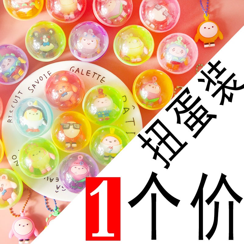 1 Yuan Below The Push And Sweep Code To Send Drainage Small Gifts Toys Kindergarten Small Gift Activities Reward To Give Practical - Image 1