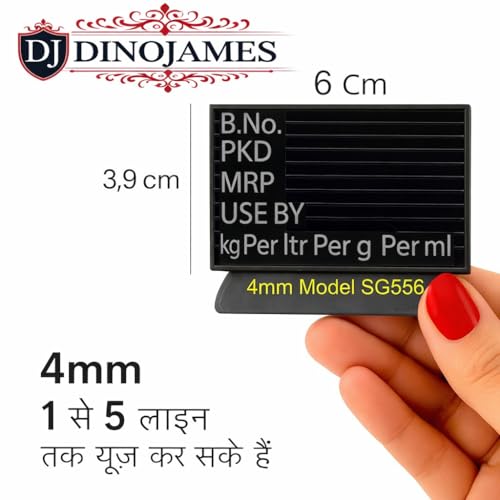 DinoJames Heavy-Duty Self-Inking Batch Printing Machine – 4mm Small Grooved Rubber Letters, Prints Up to 5 Lines for MRP, Expiry & Batch Coding - Image 2
