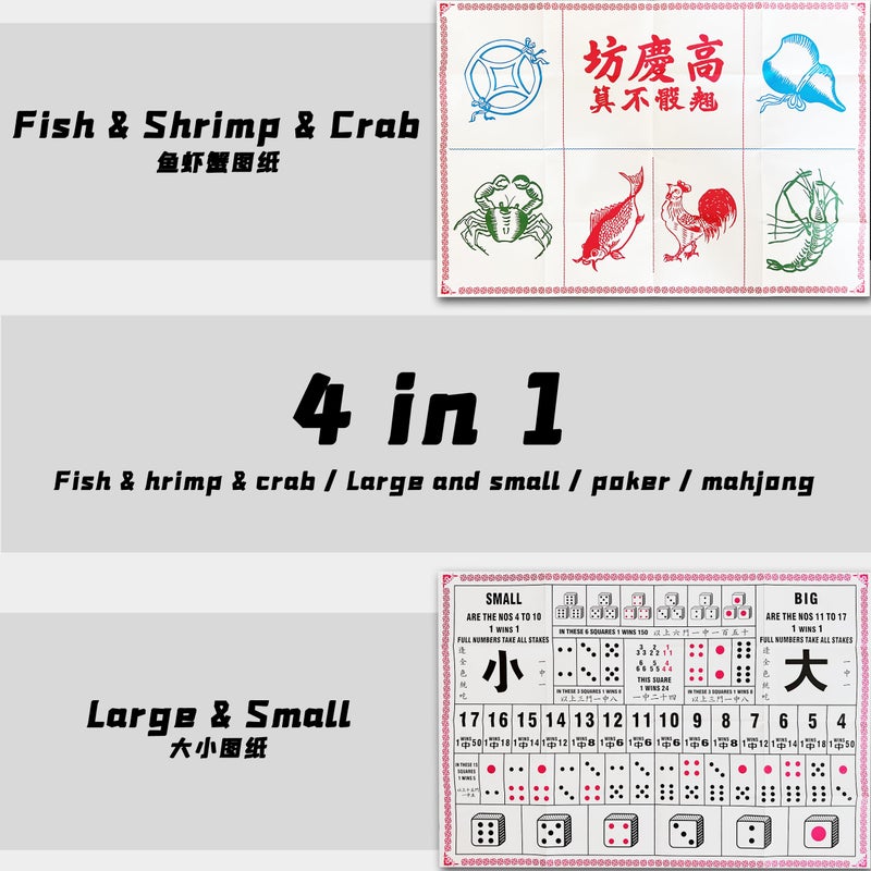 drizzle Travel Mahjong Set 4 in 1 with Mahjong Table - 146 Tiles Portable Size Mah-Jongg - Poker Size Drawings Fish & Shrimp & Crab Drawings - Travel Board Games Dormitories æ—…è¡Œéº»å°† - Image 3