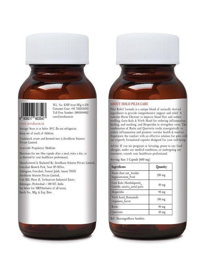 HOLO ZEROHARM Holo Piles Care Capsules | Vein Health & Hemorrhoid Relief | Reduces Swelling & Eases Discomfort | 60 Veg Capsules (1 Pack) - Image 2