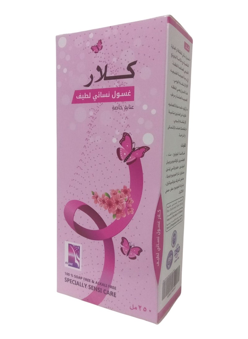 كلاري غسول نسائي لطيف للمناطق الحساسة عناية خاصة 250مل  - Image 1