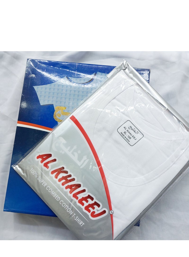 Al Khaleej قميص داخلي للرجال - Image 2