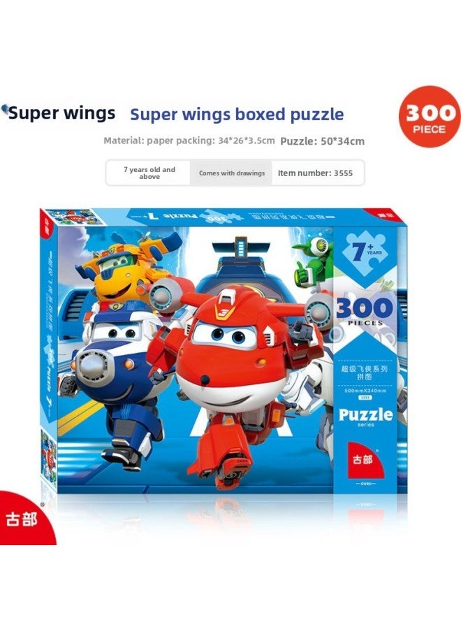 Ancient 300 Boxed Puzzle Marvel Super Flying Mickey Children's Educational Assembly Toy Decompression DIY-Color:2216-Mickey 300 Box - Image 3