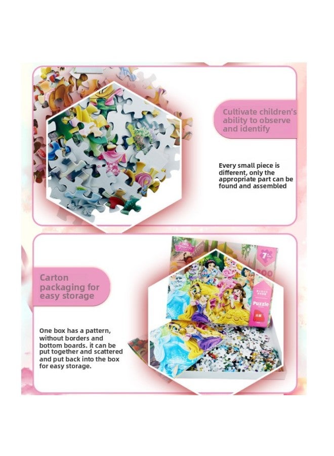 Ancient 300 Boxed Puzzle Marvel Super Flying Mickey Children's Educational Assembly Toy Decompression DIY-Color:2216-Mickey 300 Box - Image 4