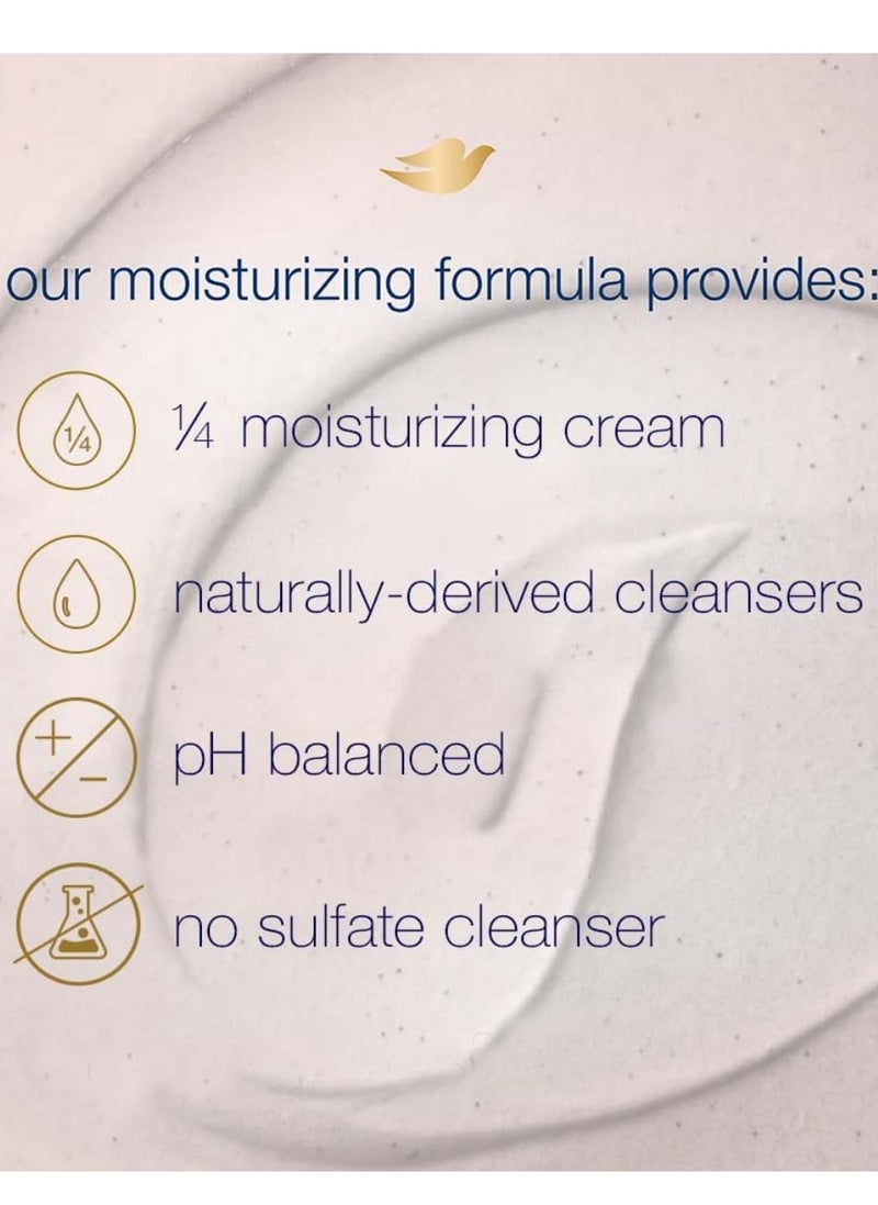 Dove Exfoliating Body Scrub Pomegranate And Shea Butter 298g - Image 4