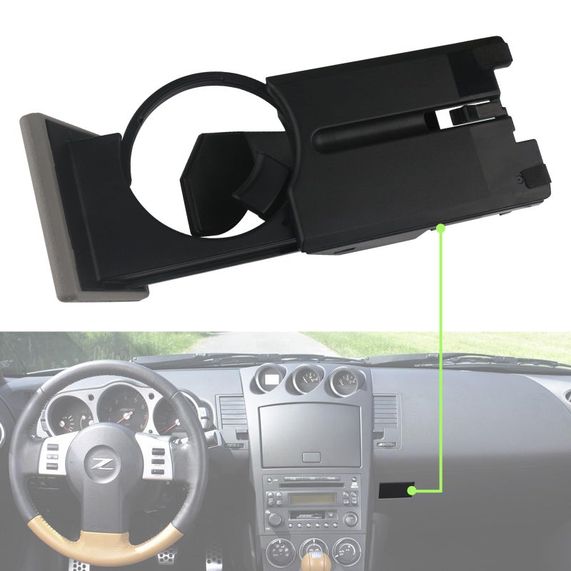 مجموعة حامل أكواب لوحة القيادة omoZone Dash باللون الرمادي متوافقة مع نيسان 350Z من 2003 إلى 2005 تستبدل 68430CE86B 68430CE861