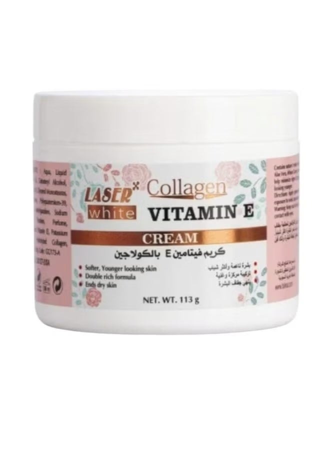ليزر وايت مجموعة من 3 منتجات ليزر وايت (كريم فيتامين إي مع الكولاجين لترطيب وتنعيم البشرة 113 جرام، كريم تبييض الوجه بالكولاجين والصبار وفيتامين د ومضاد للشيخوخة 113 جرام، بالإضافة إلى كريم تبييض الوجه بالكولاجين وفيتامين سي ومضاد للشيخوخة 113 جرام) - Image 2