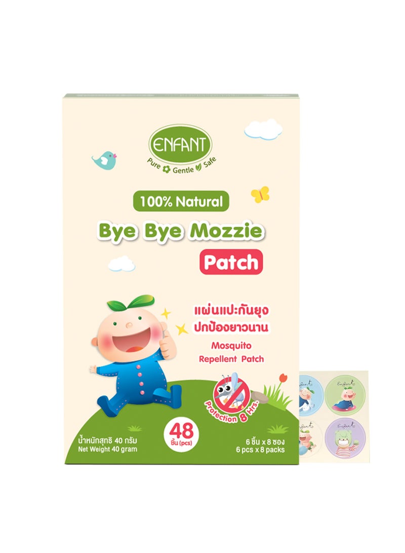Enfant Baby Anti-Mosquito Repellent Patches 48 Pcs - Image 3