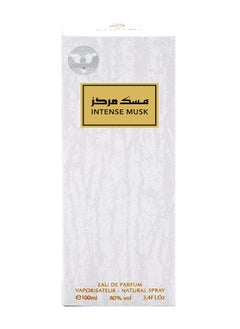 MY PERFUMES My Perfumes INTENSE MUSK from ARABIYAT Eau De Parfum for Men and Women 100ml  - Image 4