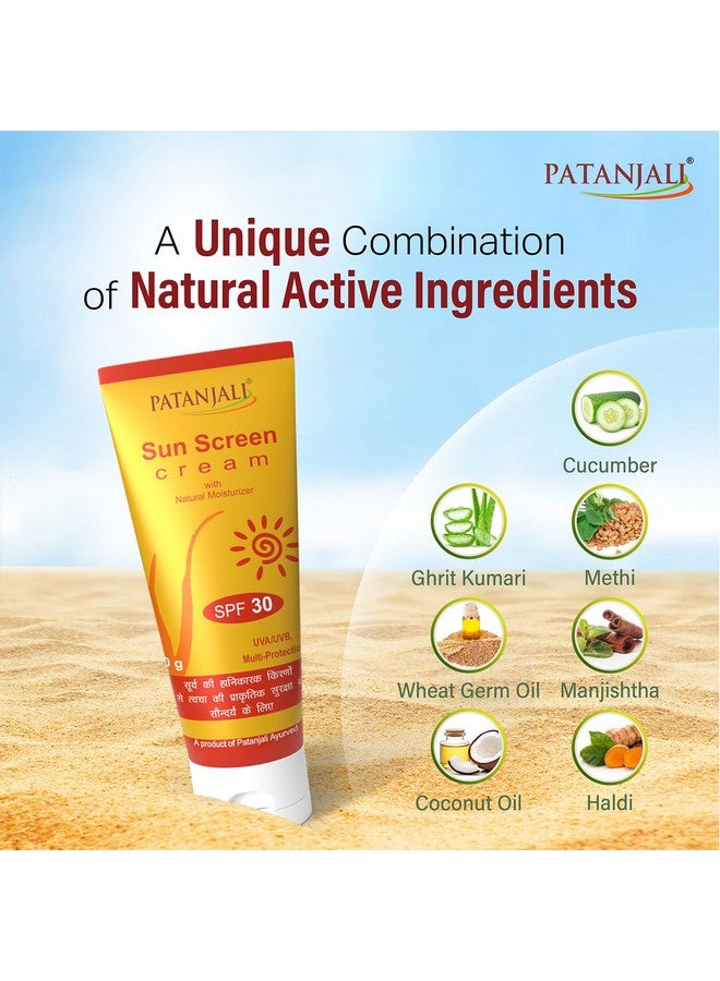 باتانجالي كريم الوقاية من الشمس باتانجالي SPF 30، للحماية من الشمس بمكونات طبيعية لجميع أنواع البشرة 50 جرام (50 جرام × 4) - عبوة من 4 قطع - Image 3