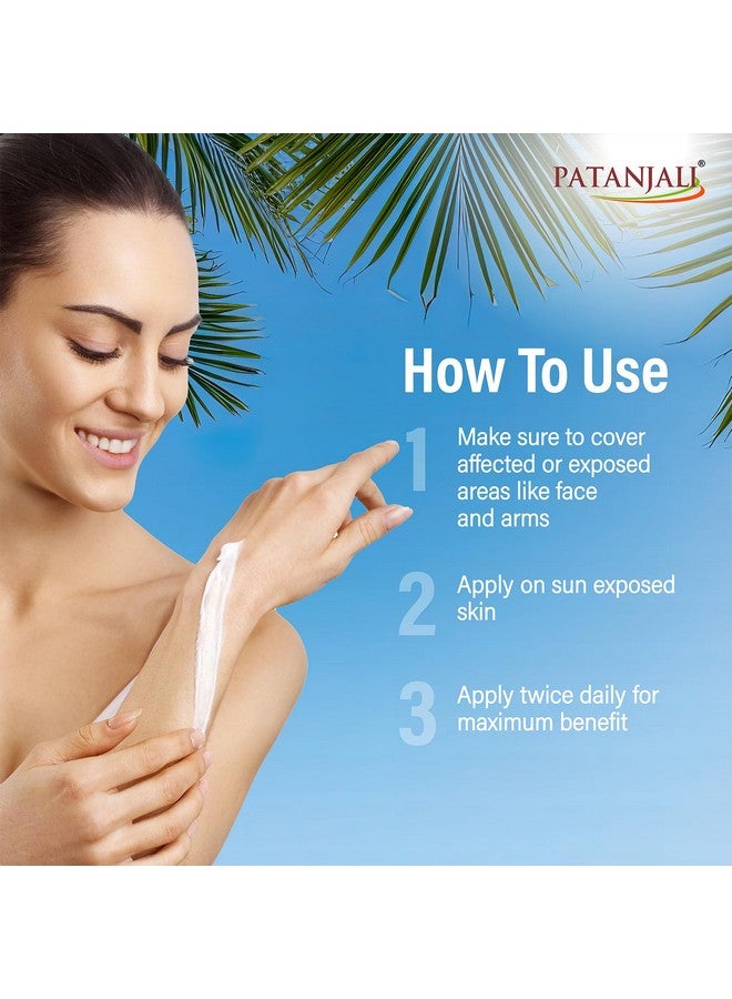 باتانجالي كريم الوقاية من الشمس باتانجالي SPF 30، للحماية من الشمس بمكونات طبيعية لجميع أنواع البشرة 50 جرام (50 جرام × 4) - عبوة من 4 قطع - Image 4