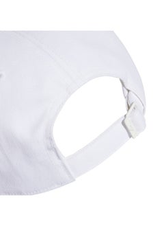 Adidas adidas Bball Cap Tonal White Training Headwear OSFC  - Image 4
