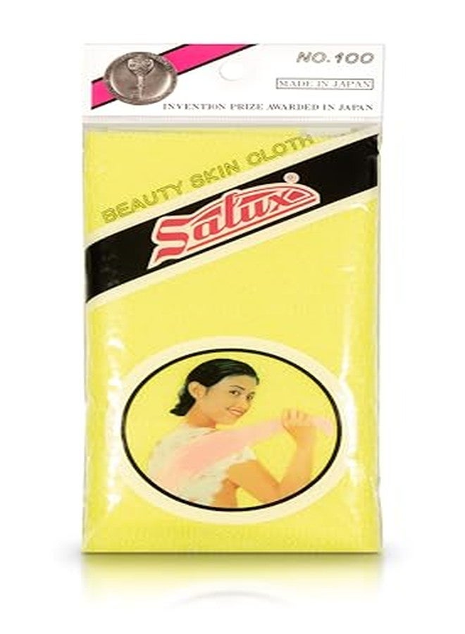 Salux Nylon Japanese Beauty Skin Bath Wash Cloth/Towel Yellow 1 Count - Image 5