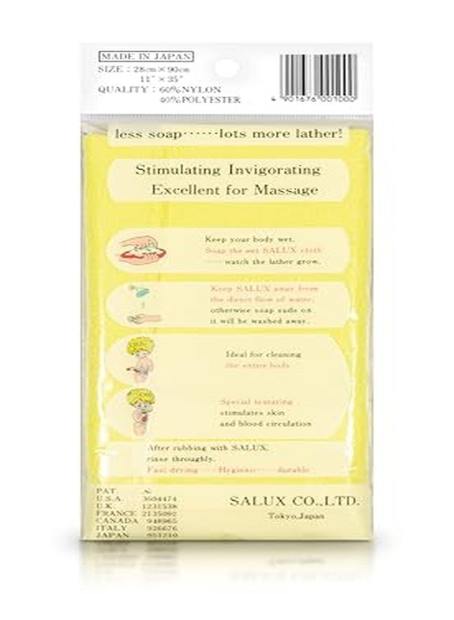 Salux Nylon Japanese Beauty Skin Bath Wash Cloth/Towel Yellow 1 Count - Image 4