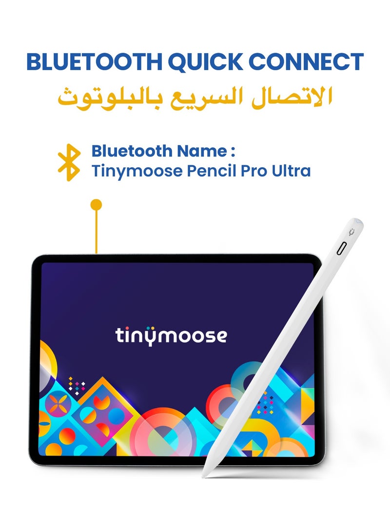 TinyMoose Pencil Pro Ultra Stylus iPad Pen with SmartSwitch Technology – Compatible with iPad, iPhone, Samsung, Android Smartphones & Tablets – Switch Between Devices Instantly - White - Image 4